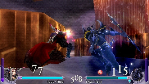 Dissidia Final Fantasy - Imagen 3